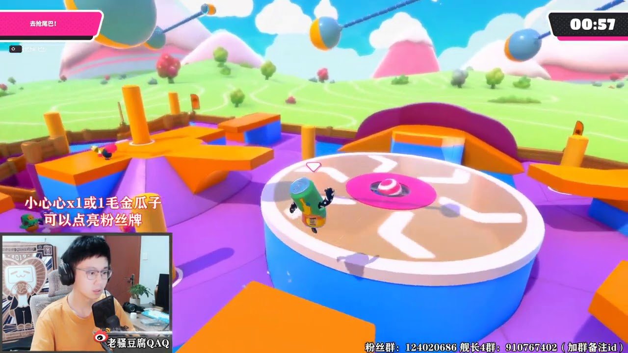 女神异闻录5 完整版 截图16