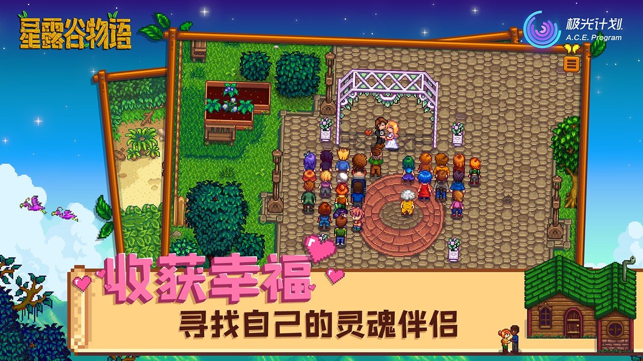 黑暗之魂3 豪华版 截图1