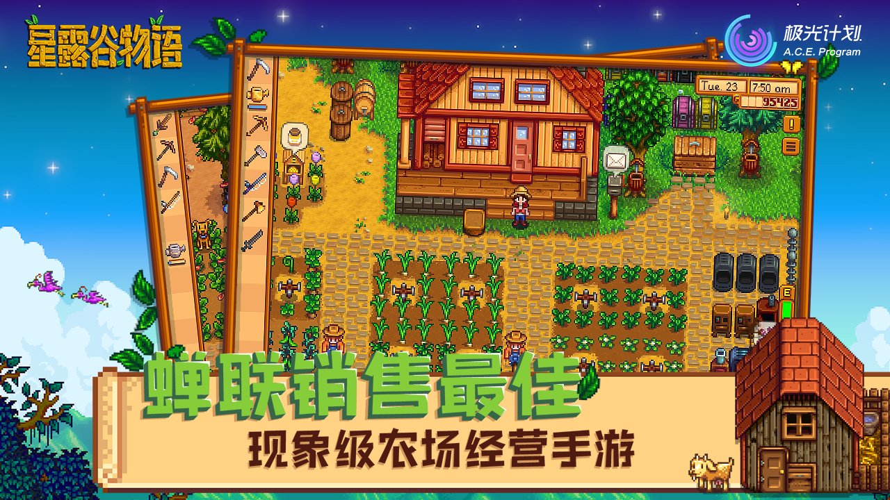 黑暗之魂3 豪华版 截图20