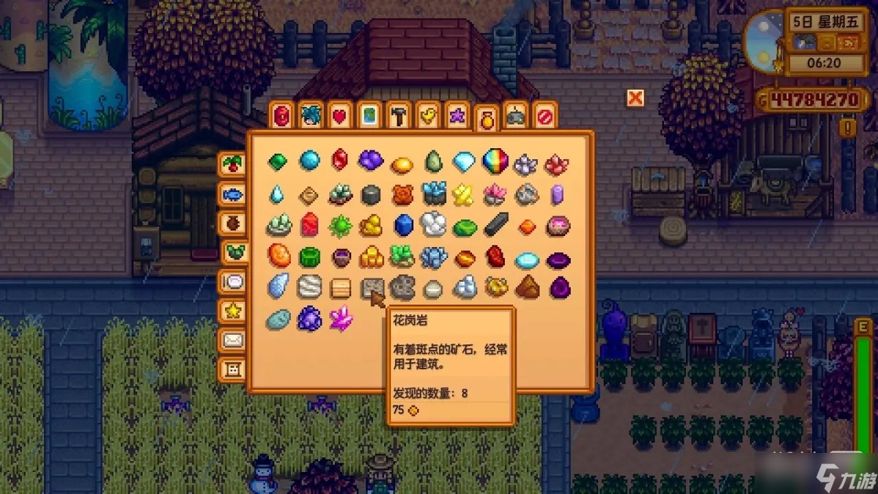 DOTA2 完整版 截图14