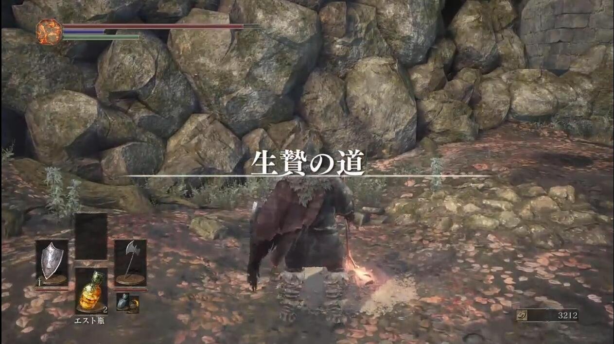 底特律：成为人类 重制版 截图19