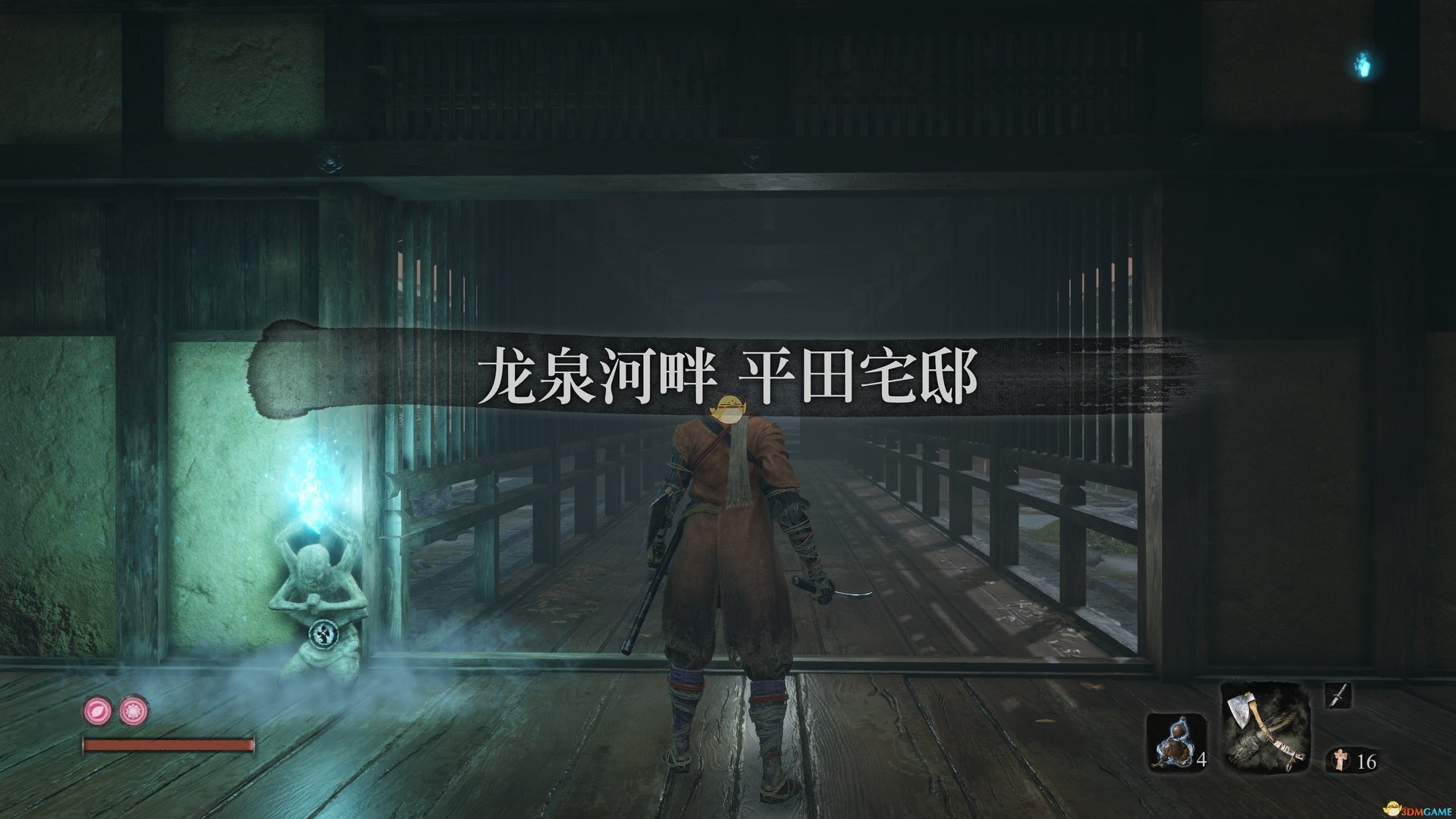 工人物语 年度版 截图20