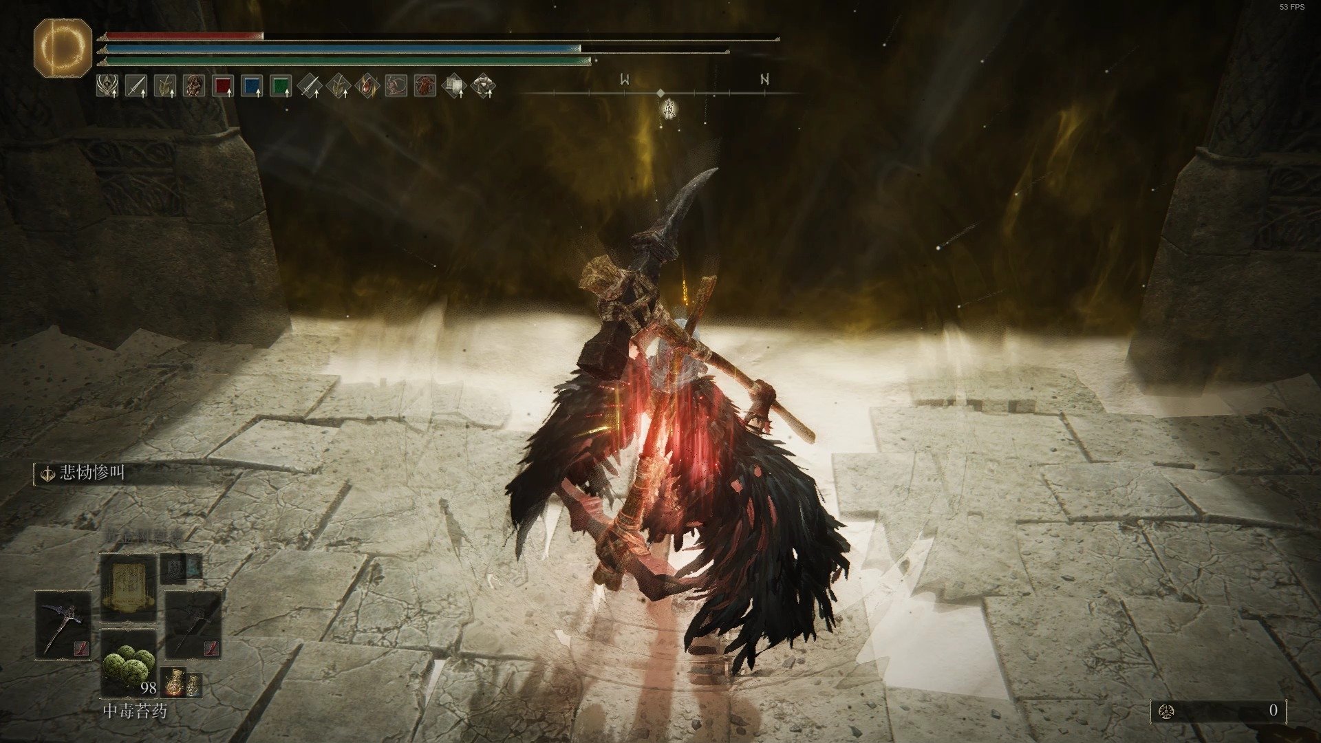 最后生还者2 完整版 截图15