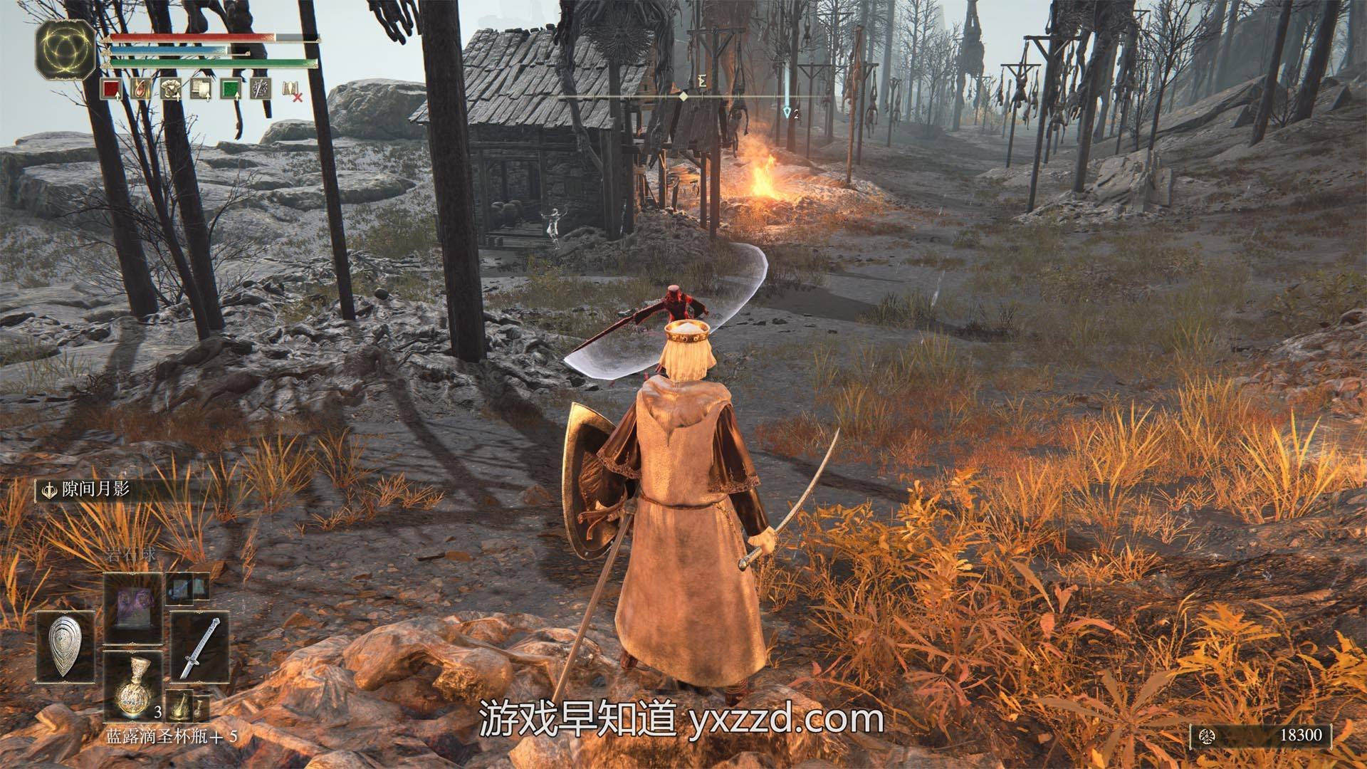 最后生还者2 完整版 截图19