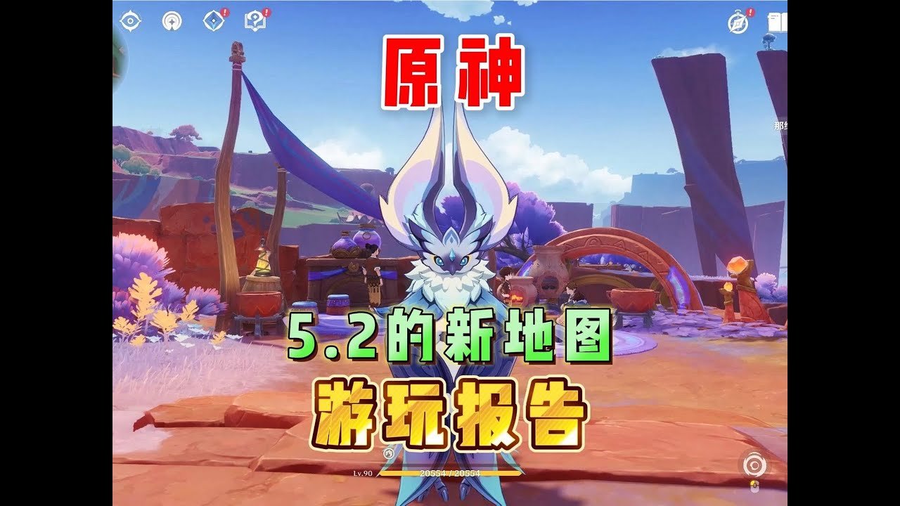 工人物语 年度版 截图19