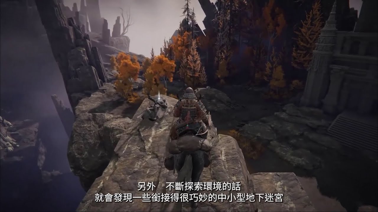 女神异闻录5 重制版 截图23