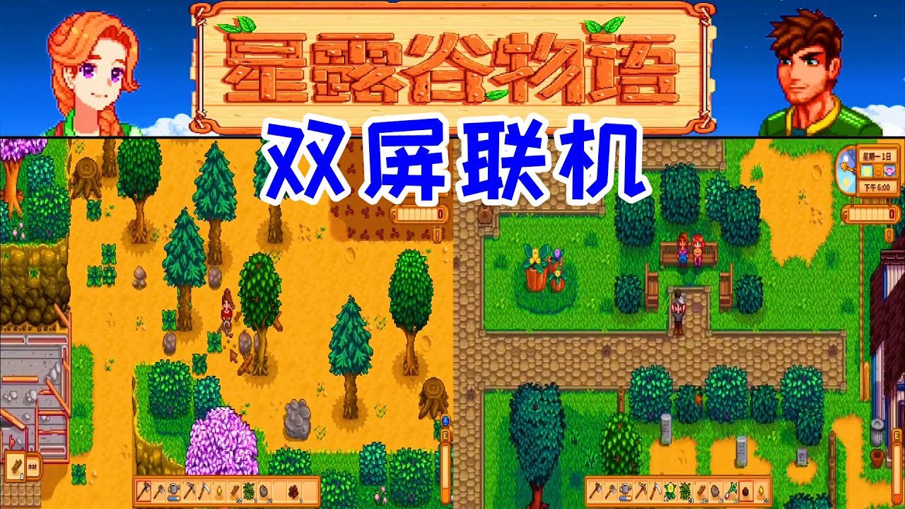 黑暗之魂3 豪华版 截图7