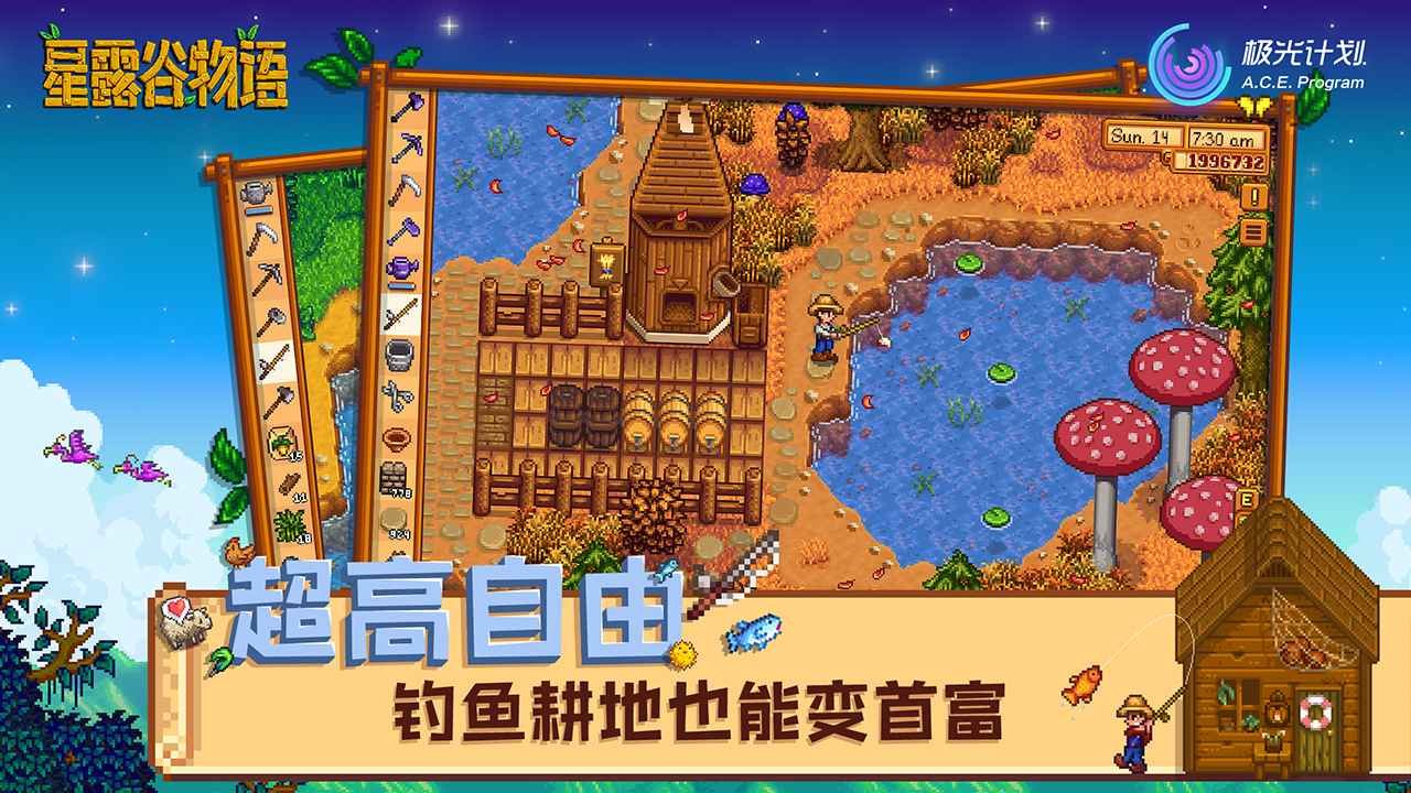 黑暗之魂3 豪华版 截图8
