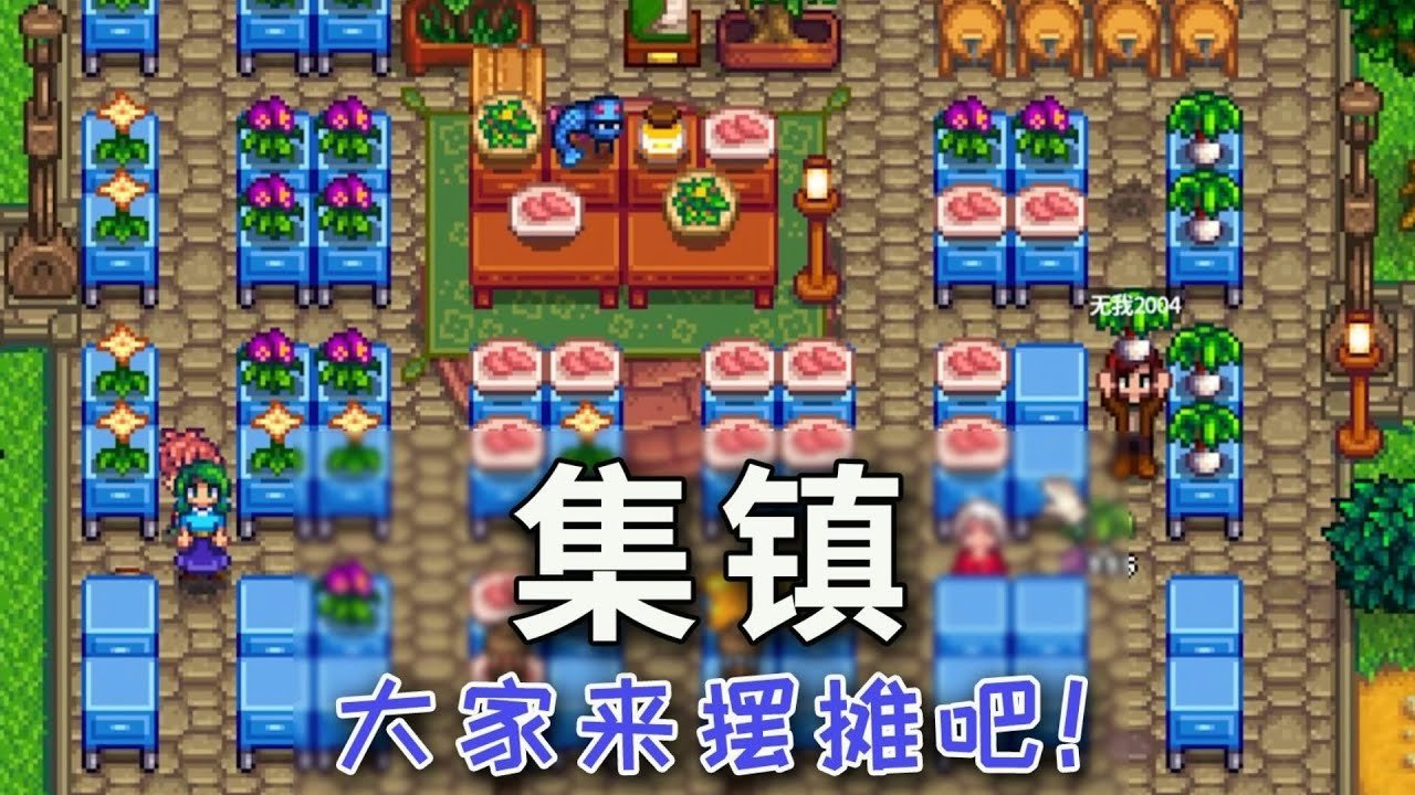 黑暗之魂3 豪华版 截图10