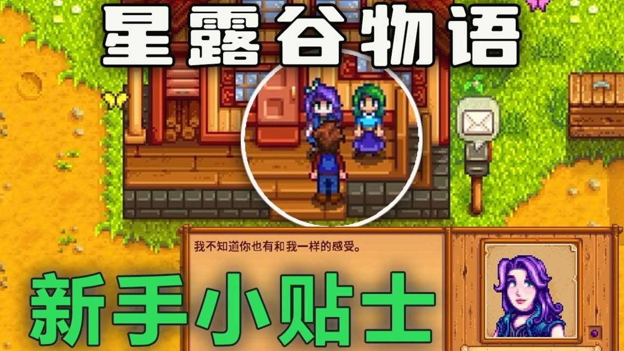 黑暗之魂3 豪华版 截图18