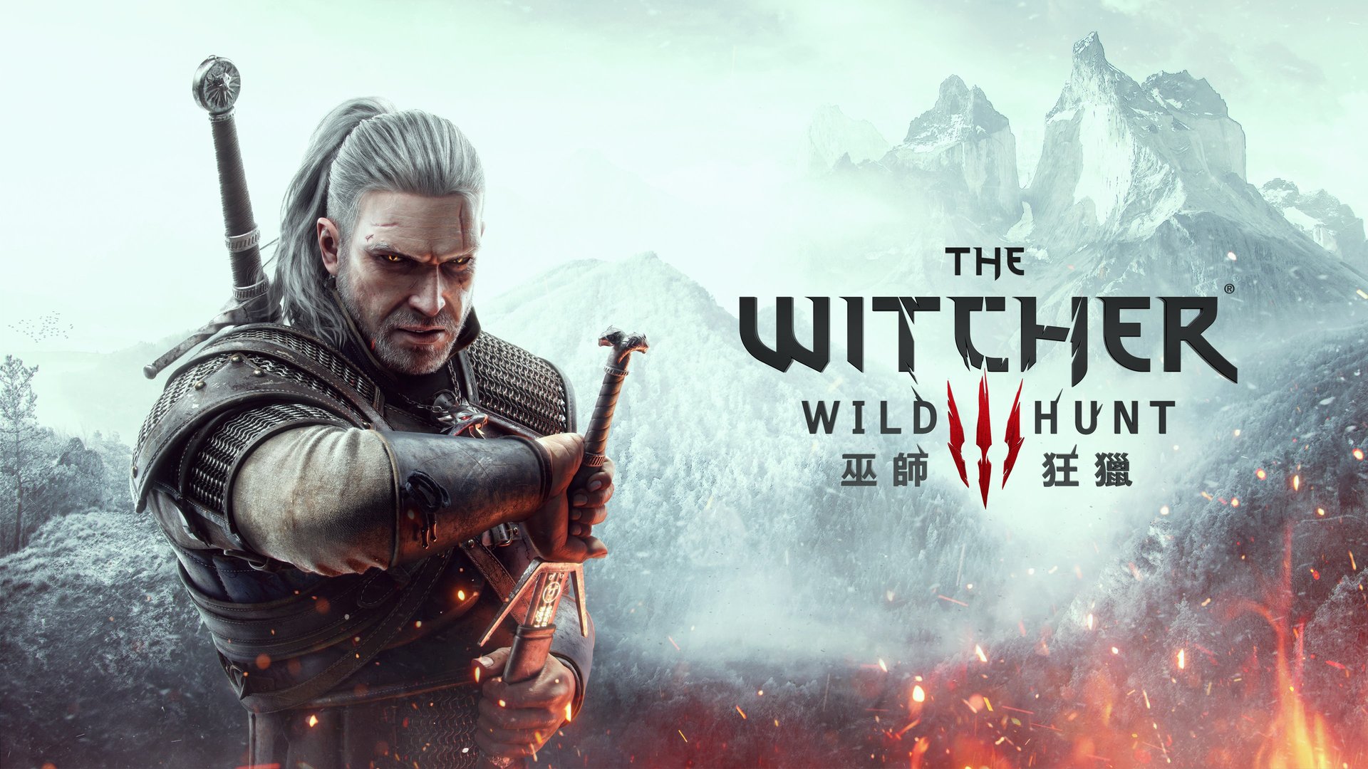缺氧 终极版 截图6