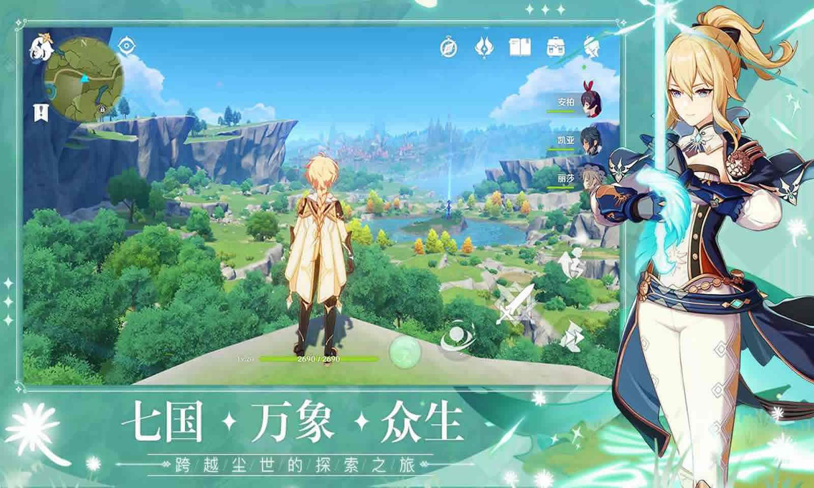只狼：影逝二度 年度版 截图17