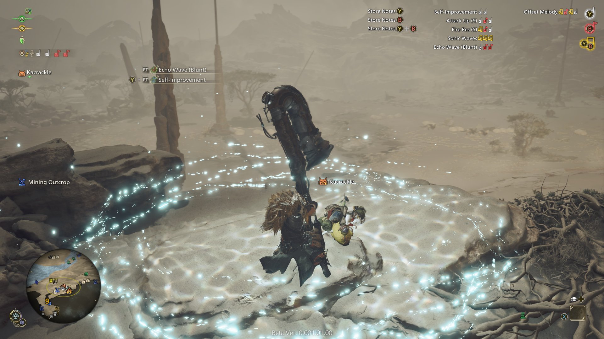 地平线：零之曙光 年度版 截图10