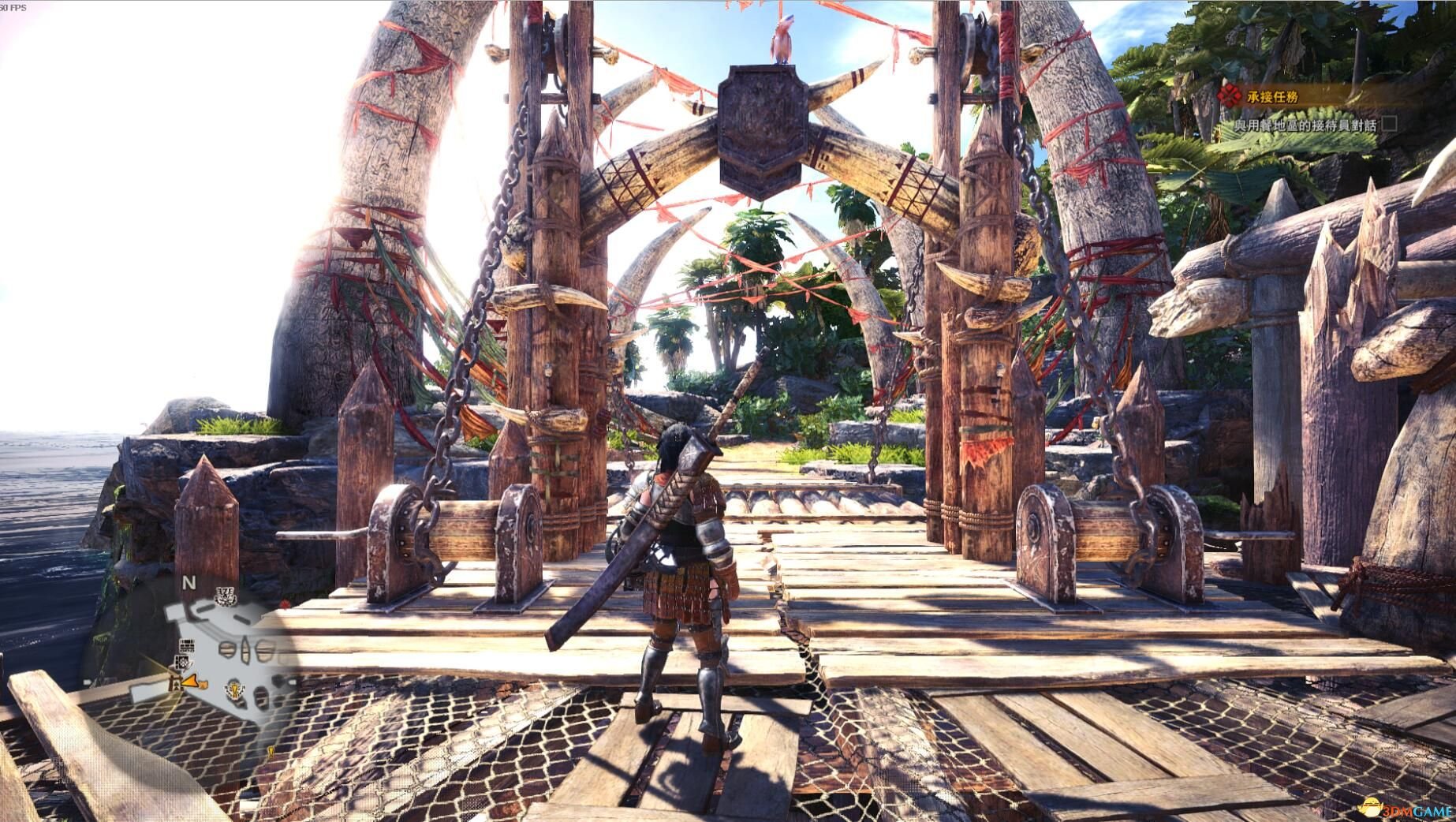 地平线：零之曙光 年度版 截图18