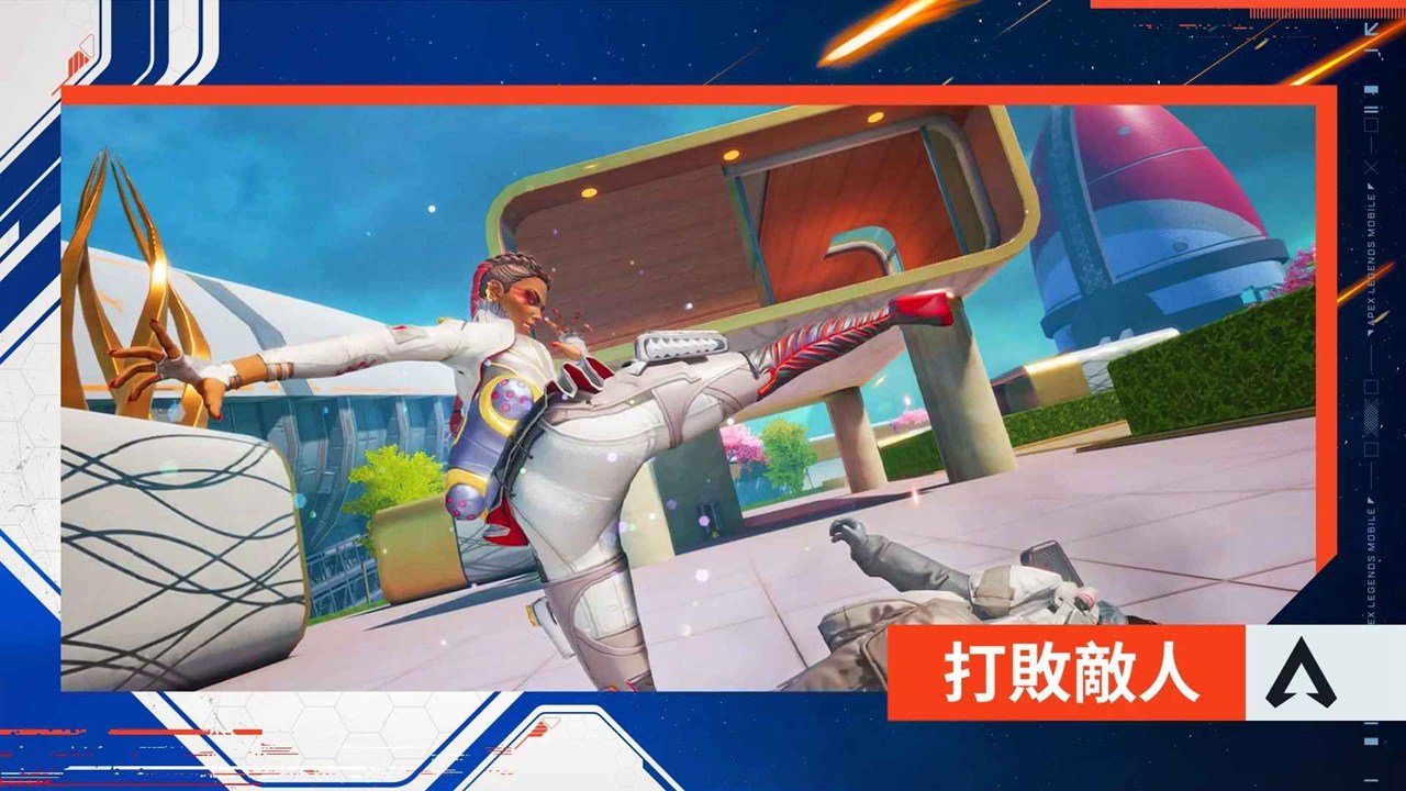 双人成行 重制版 截图9