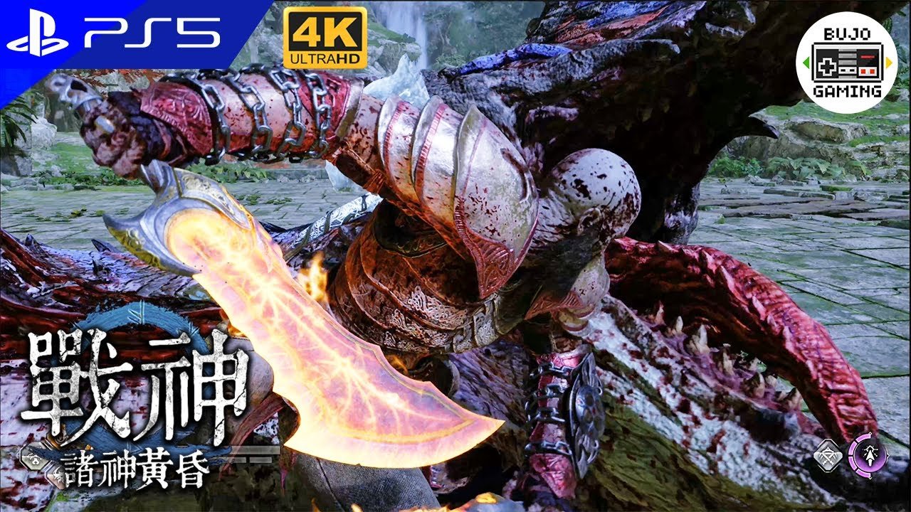 黑暗之魂3 豪华版 截图19