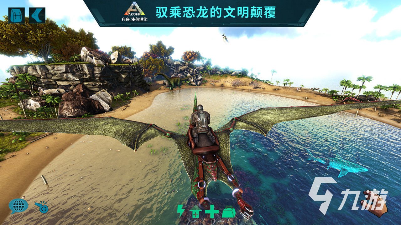 深岩银河 完整版 截图10
