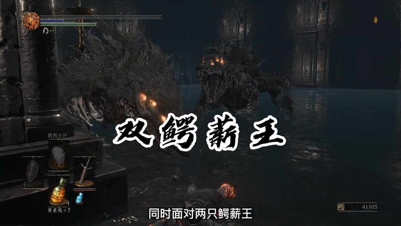 怪物猎人：世界 截图10