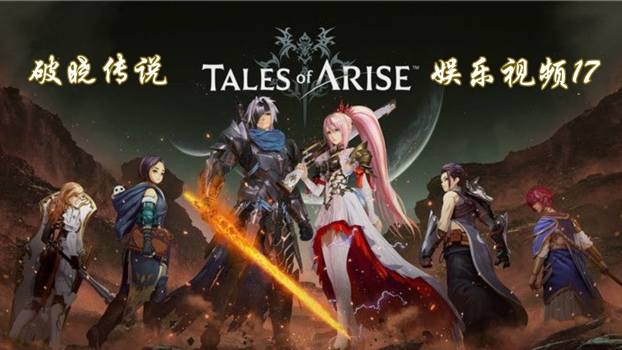 我的世界 完整版 截图15