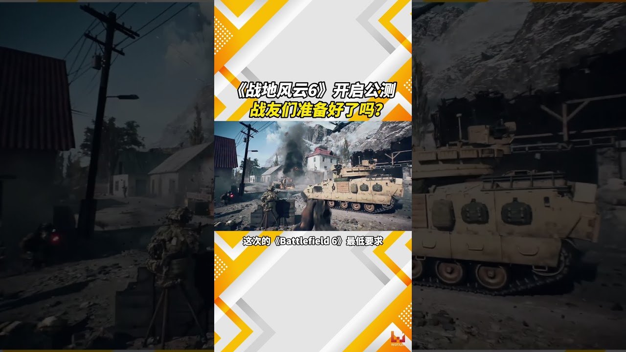 星际争霸2 重制版 截图10