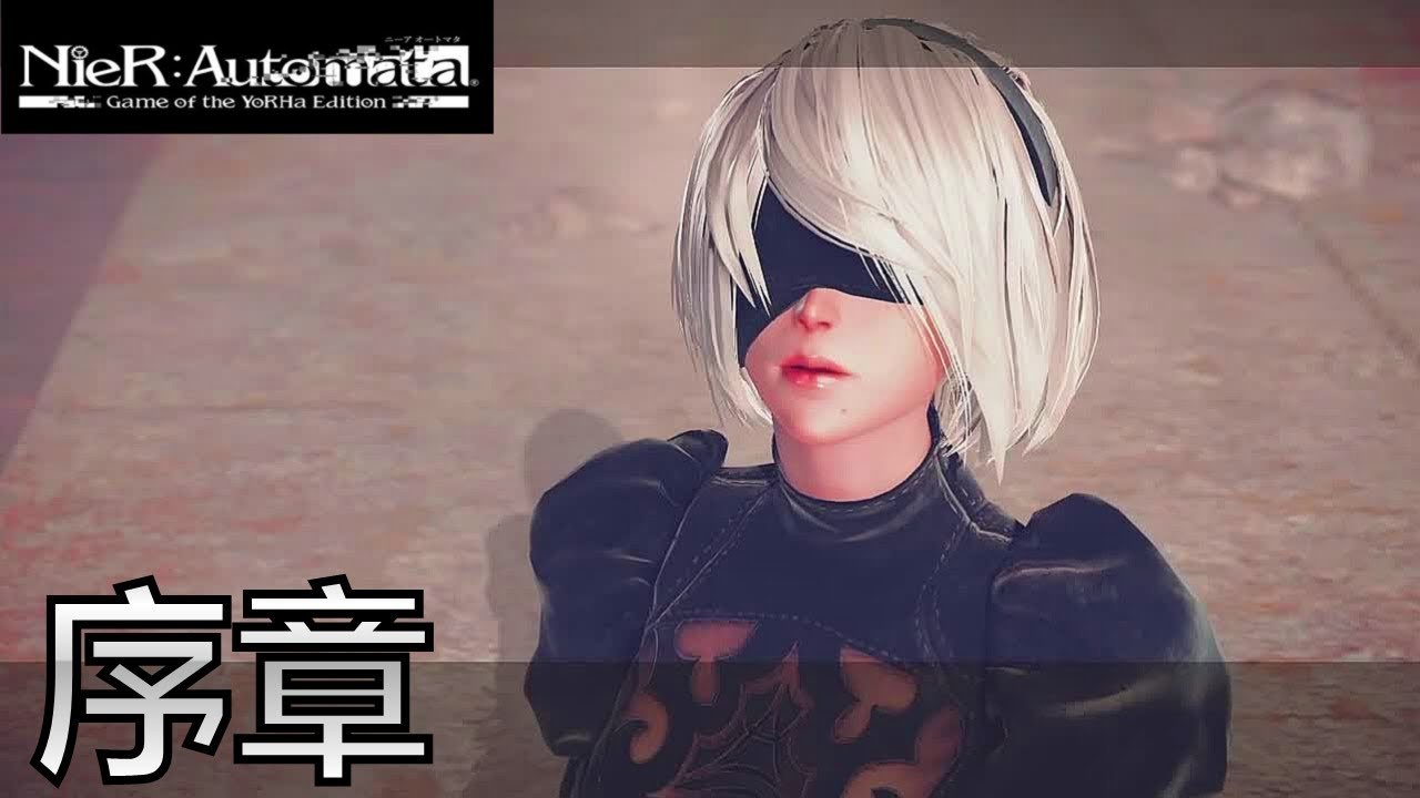 对马岛之魂 豪华版 截图15