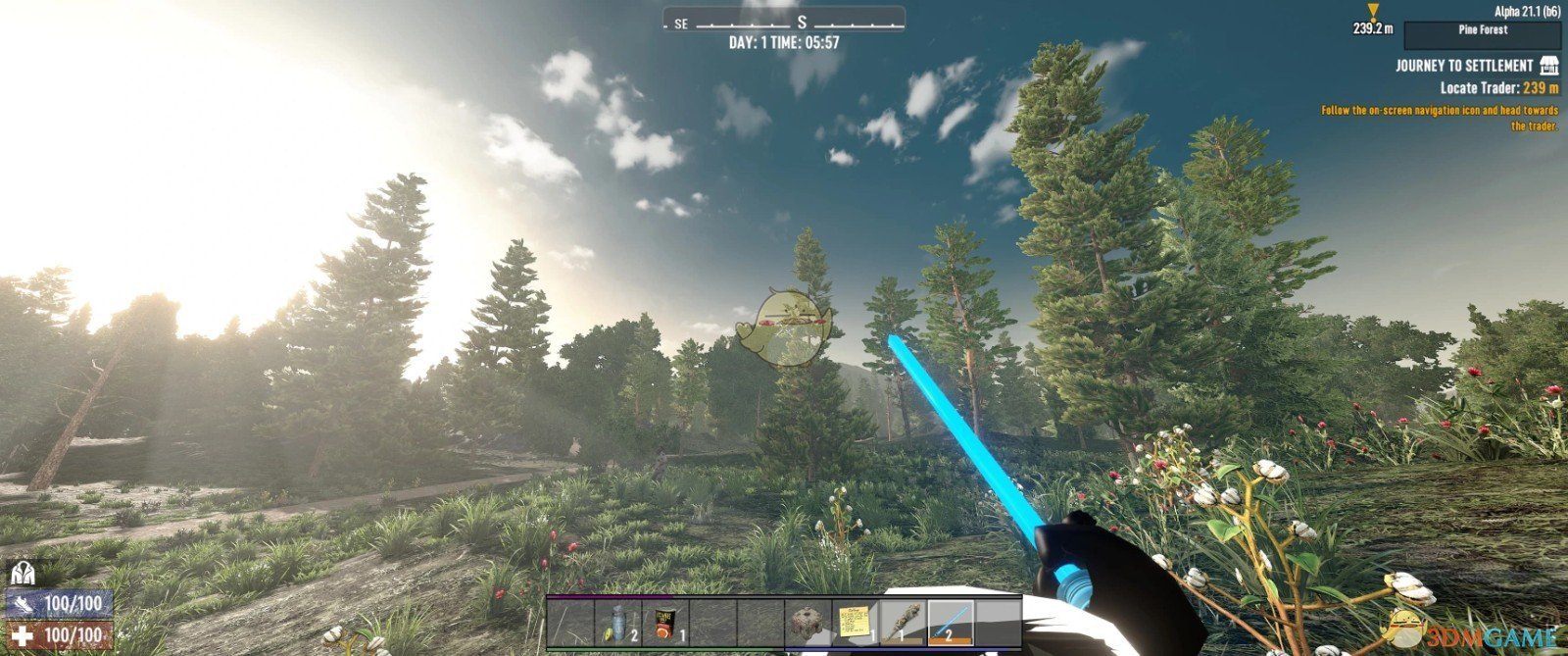 对马岛之魂 截图6