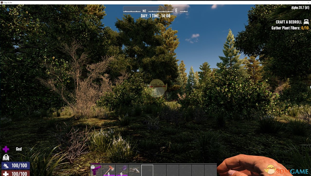 对马岛之魂 截图8