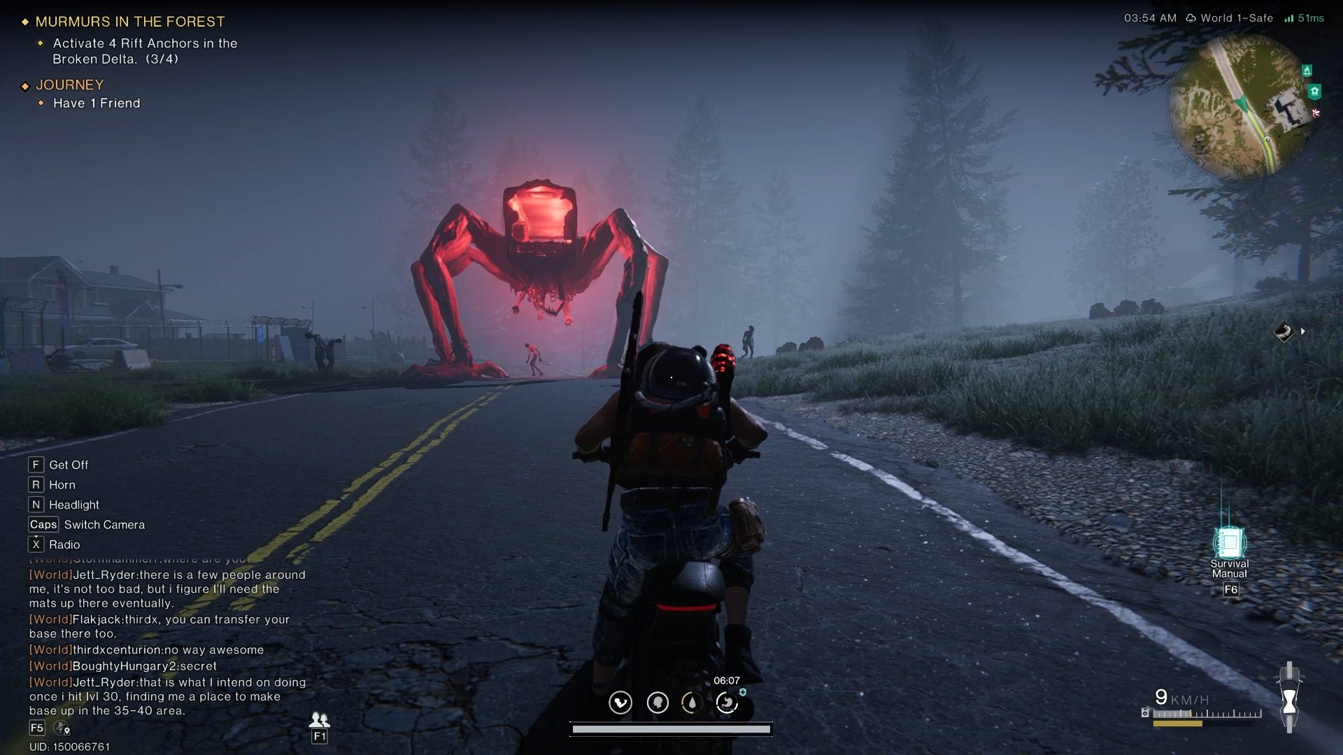 对马岛之魂 截图18