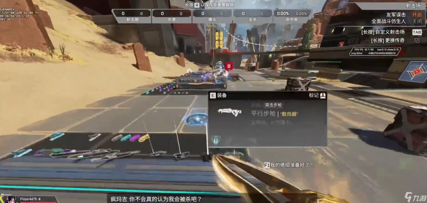 空洞骑士 完整版 截图4