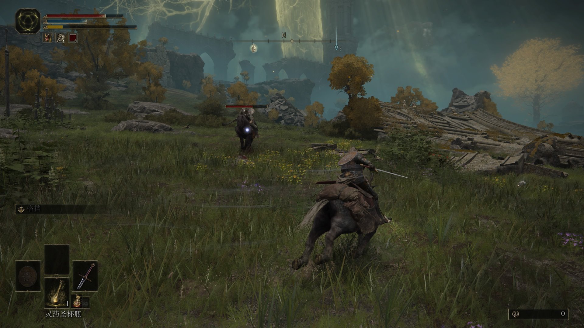 星露谷物语 完整版 截图8