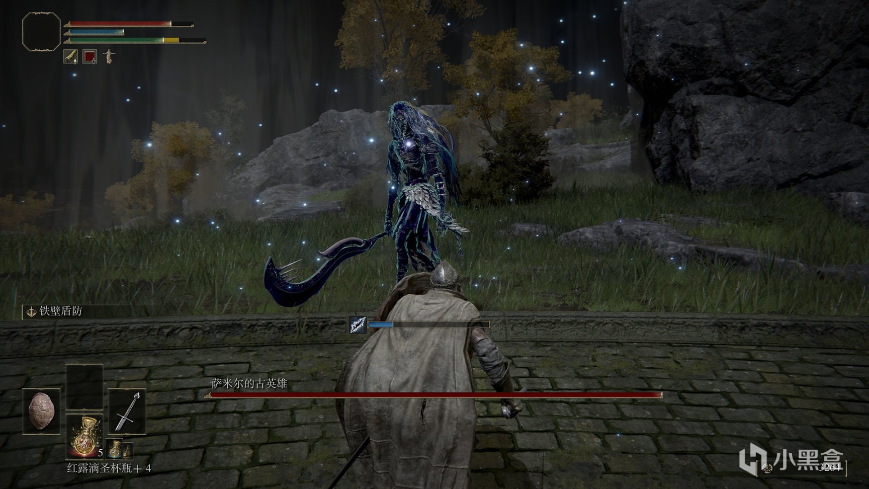 星露谷物语 完整版 截图14