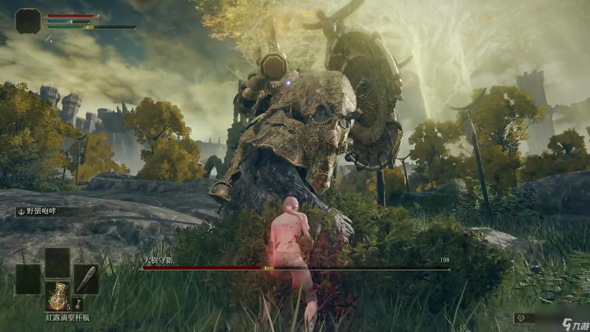 星露谷物语 完整版 截图15