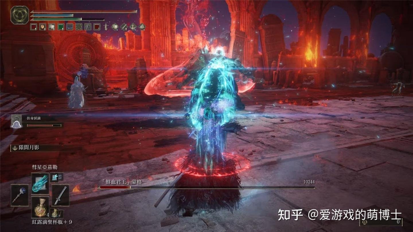 星露谷物语 完整版 截图17