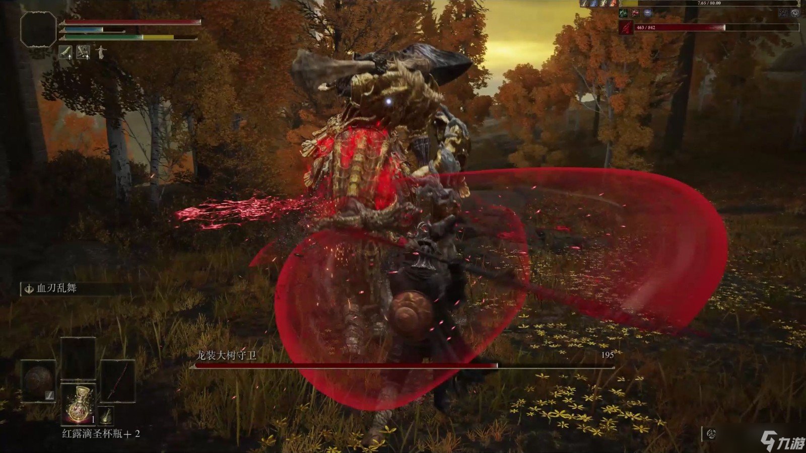 星露谷物语 完整版 截图22