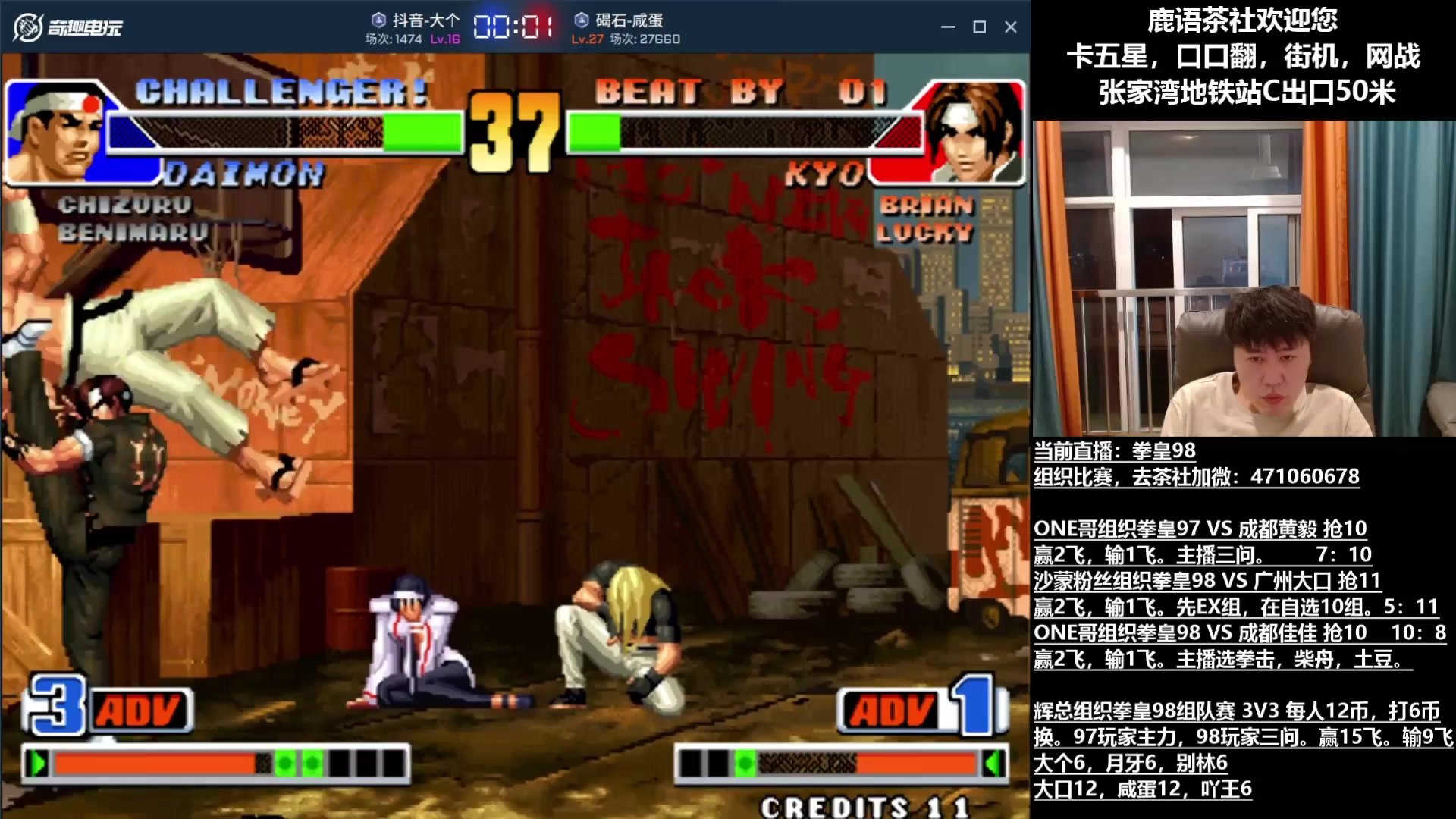 空洞骑士 完整版 截图17