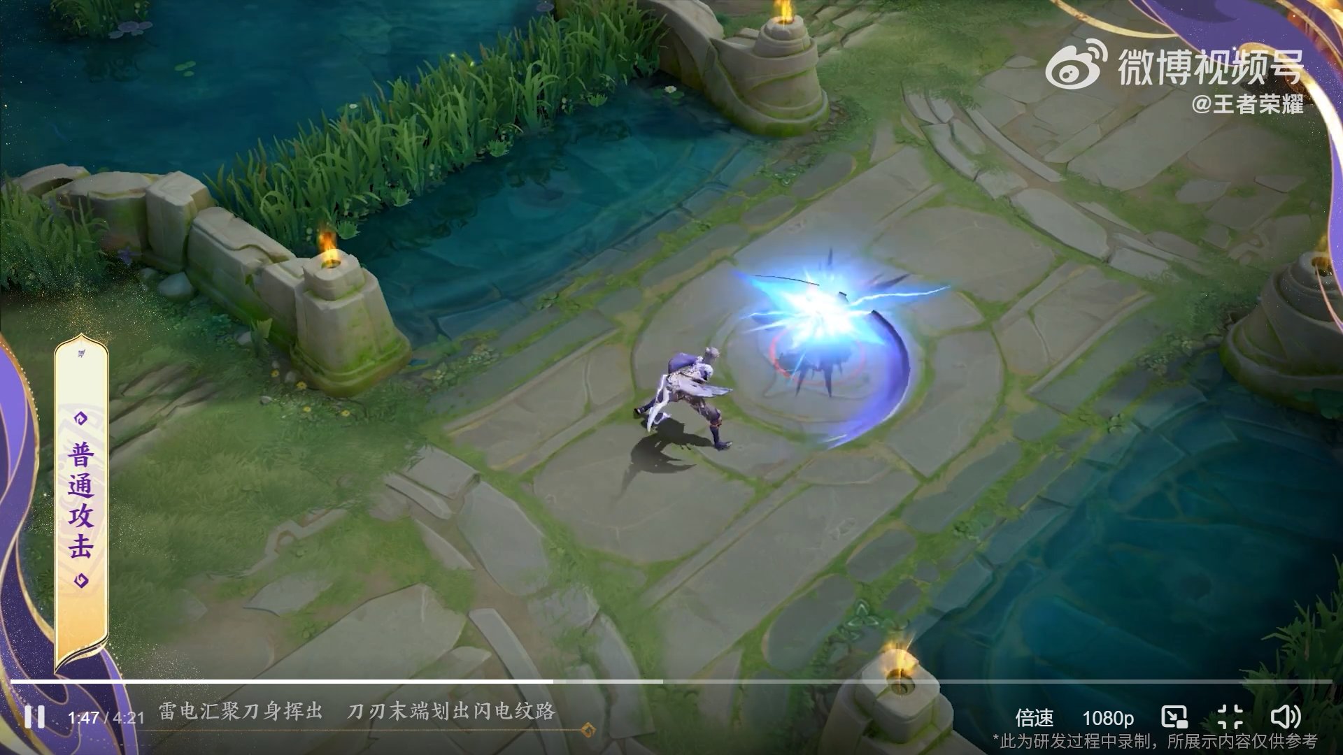 深岩银河 完整版 截图9