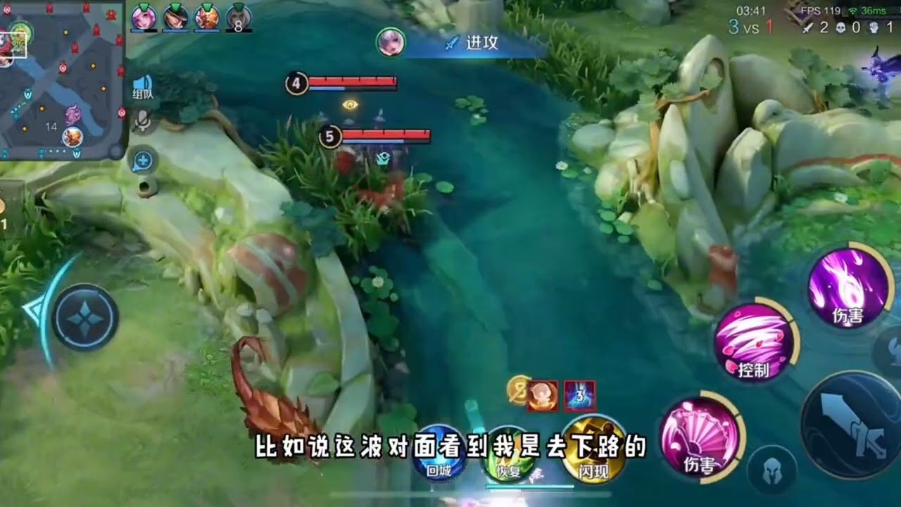深岩银河 完整版 截图15