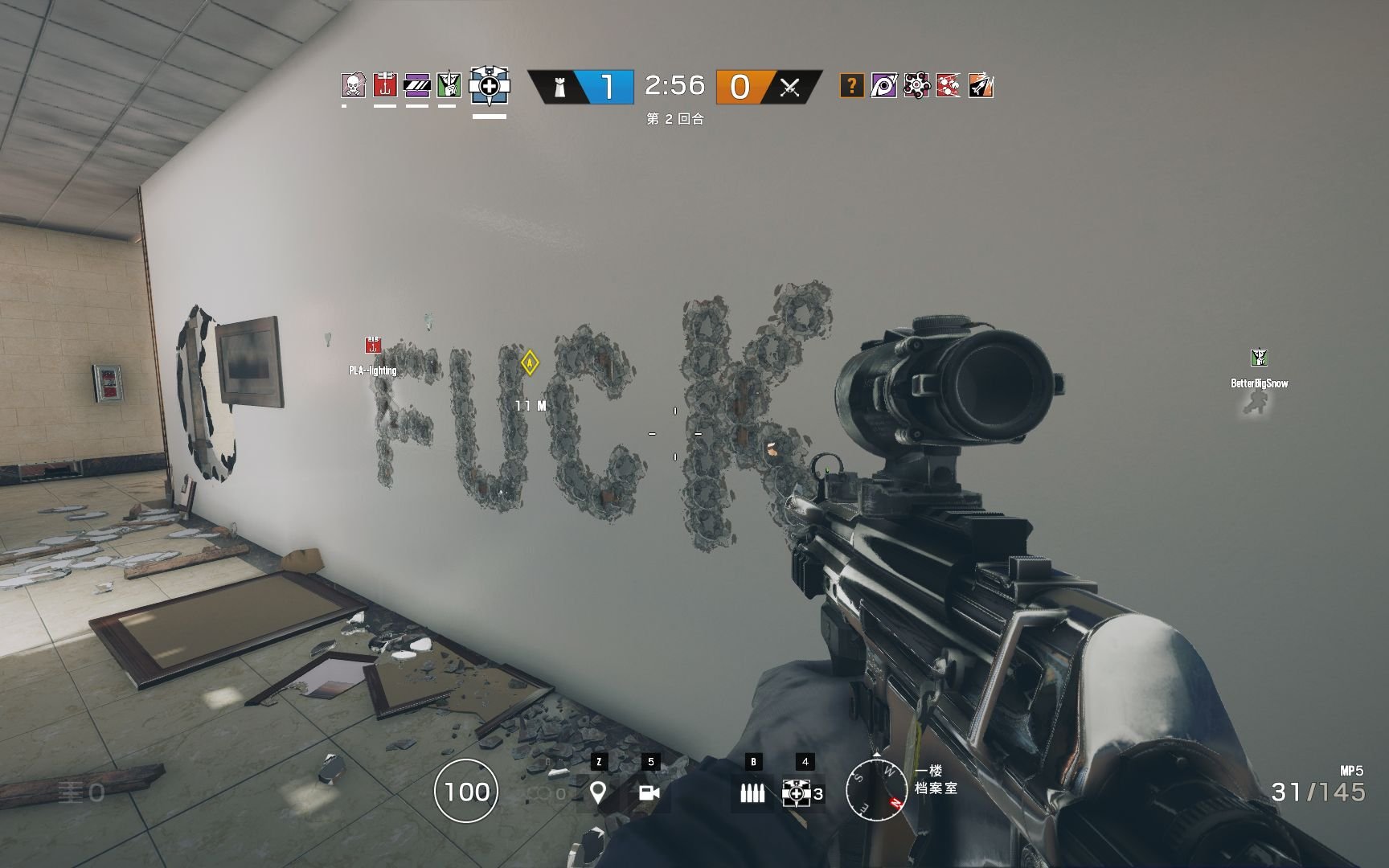 巫师3：狂猎 完整版 截图13