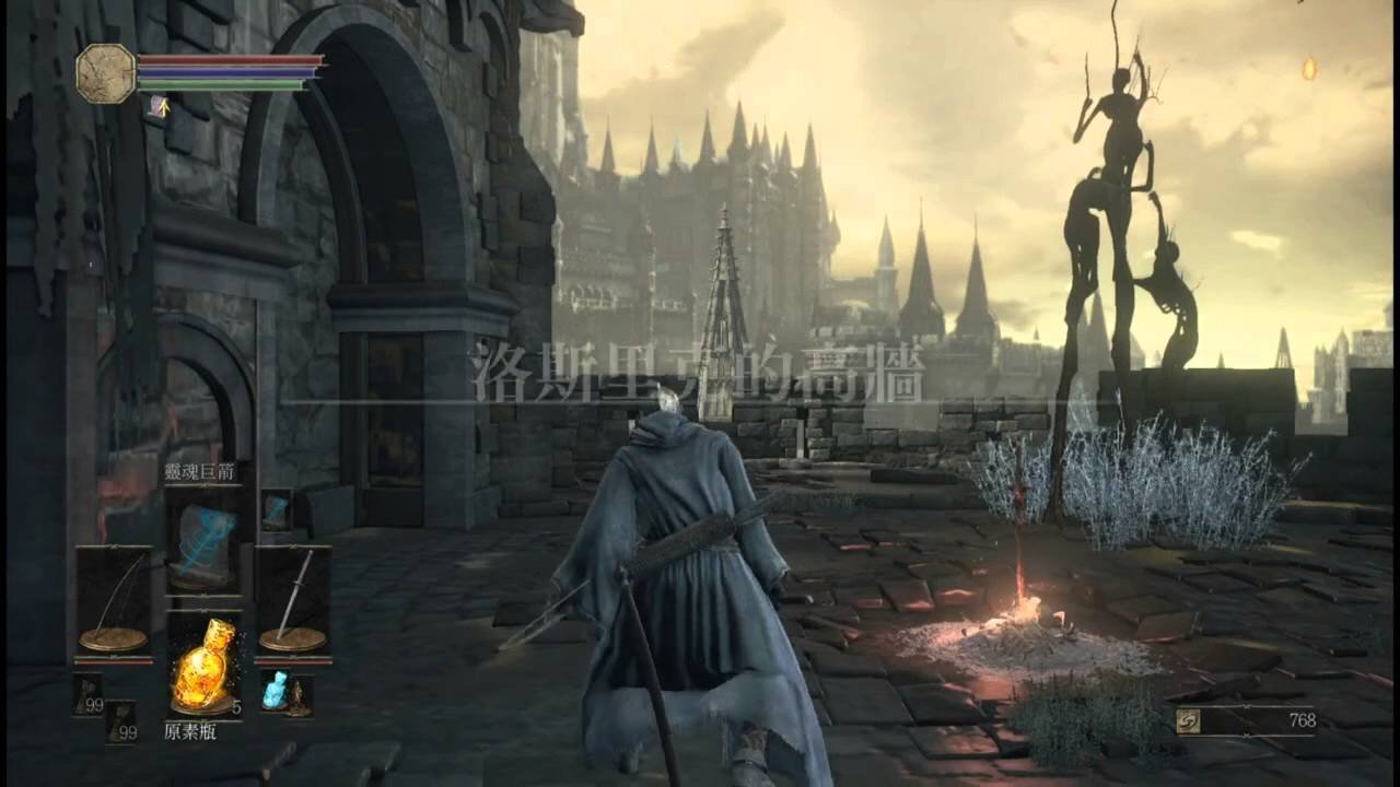 只狼：影逝二度 年度版 截图6