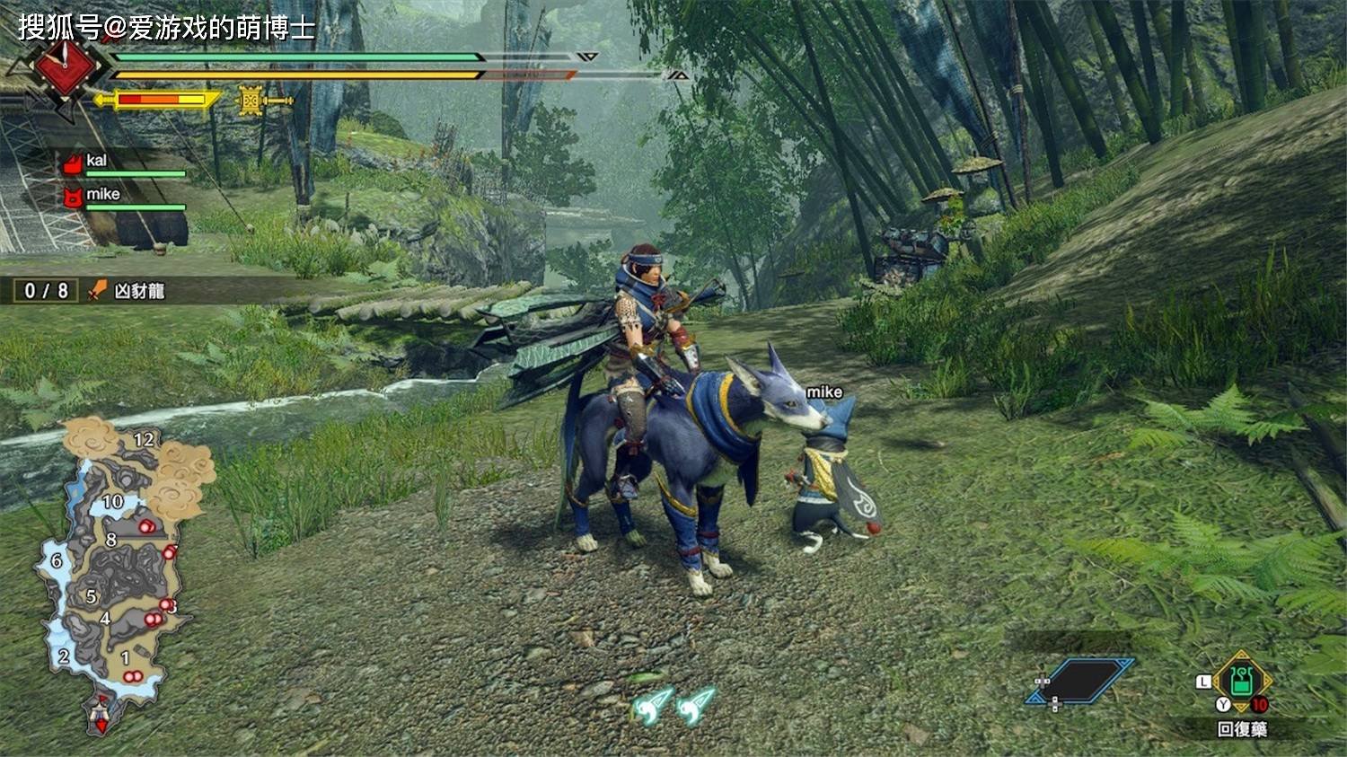 APEX英雄 年度版 截图8