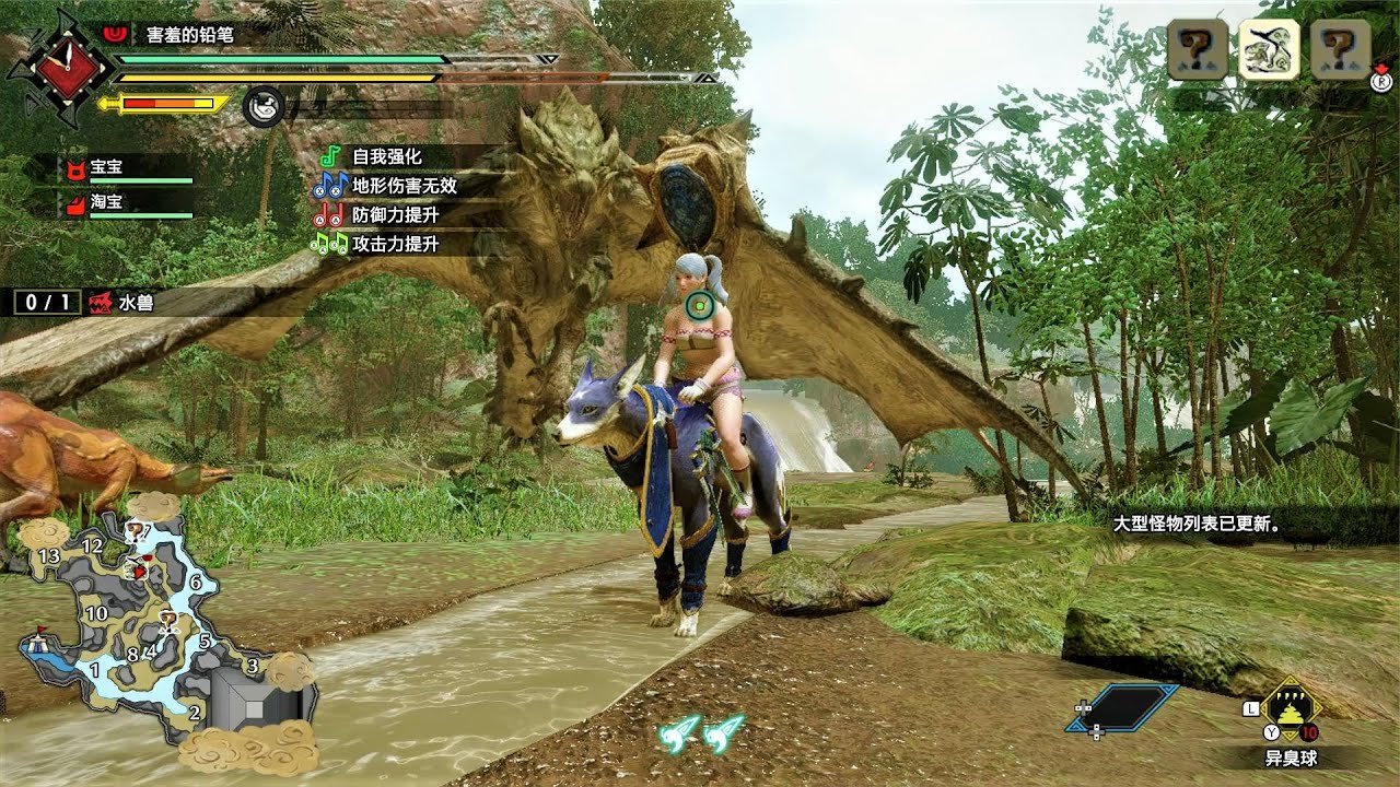 APEX英雄 年度版 截图21