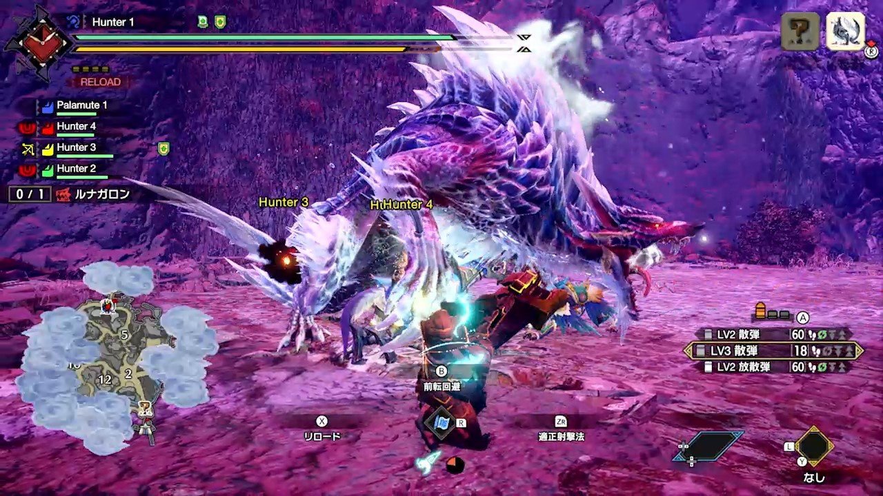 APEX英雄 年度版 截图22