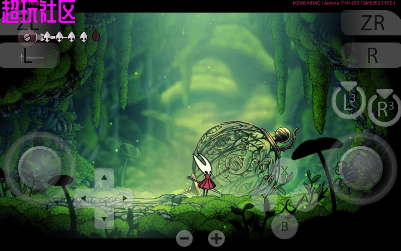 英雄联盟 重制版 截图3