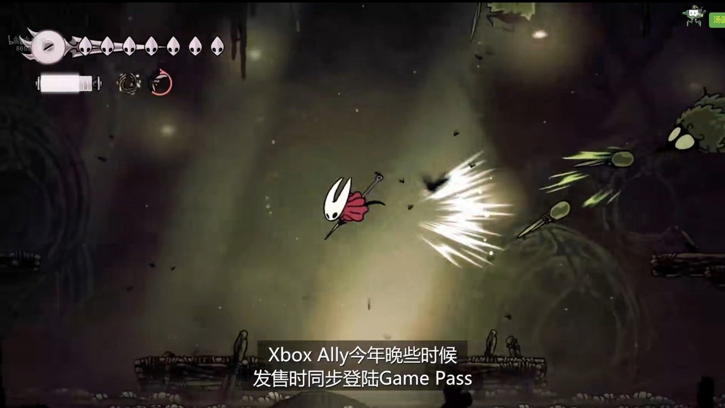 英雄联盟 重制版 截图10