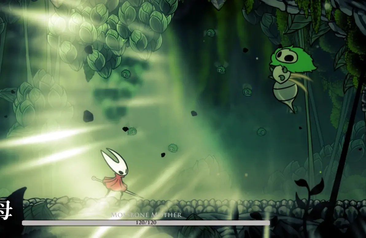 英雄联盟 重制版 截图12