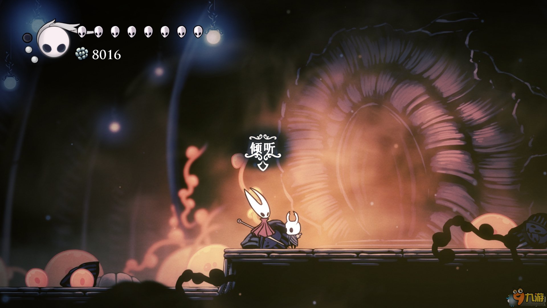 英雄联盟 重制版 截图18