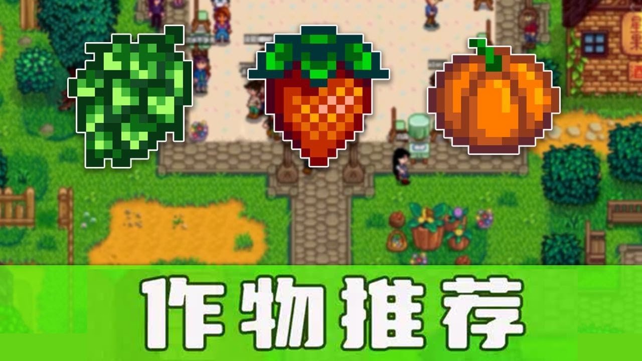 我的世界 完整版 截图13
