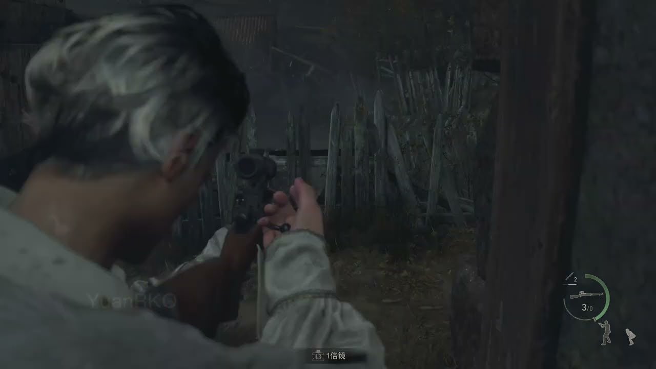 我的世界 年度版 截图13