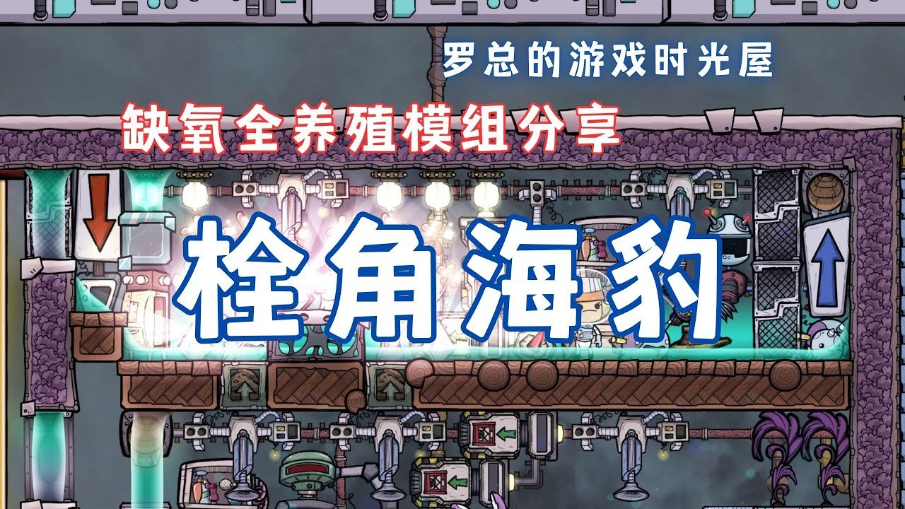 工人物语 年度版 截图4