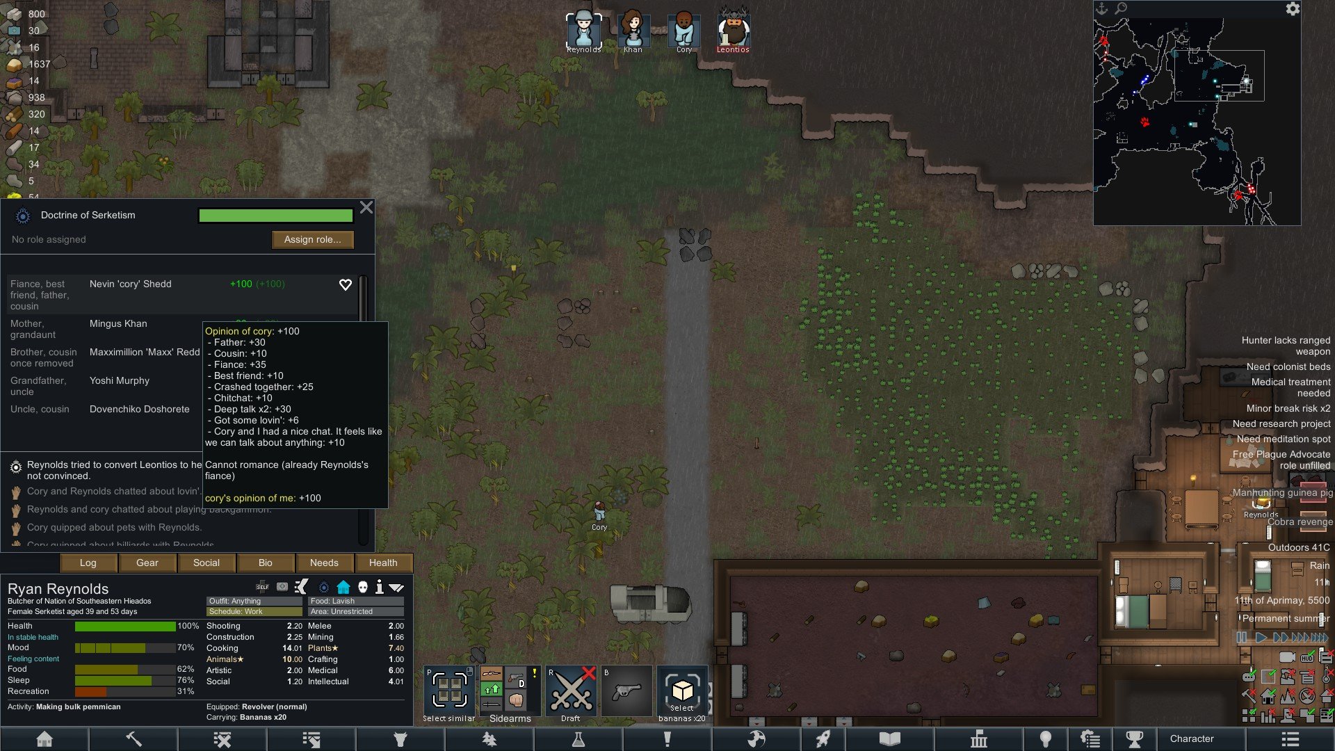 对马岛之魂 豪华版 截图7